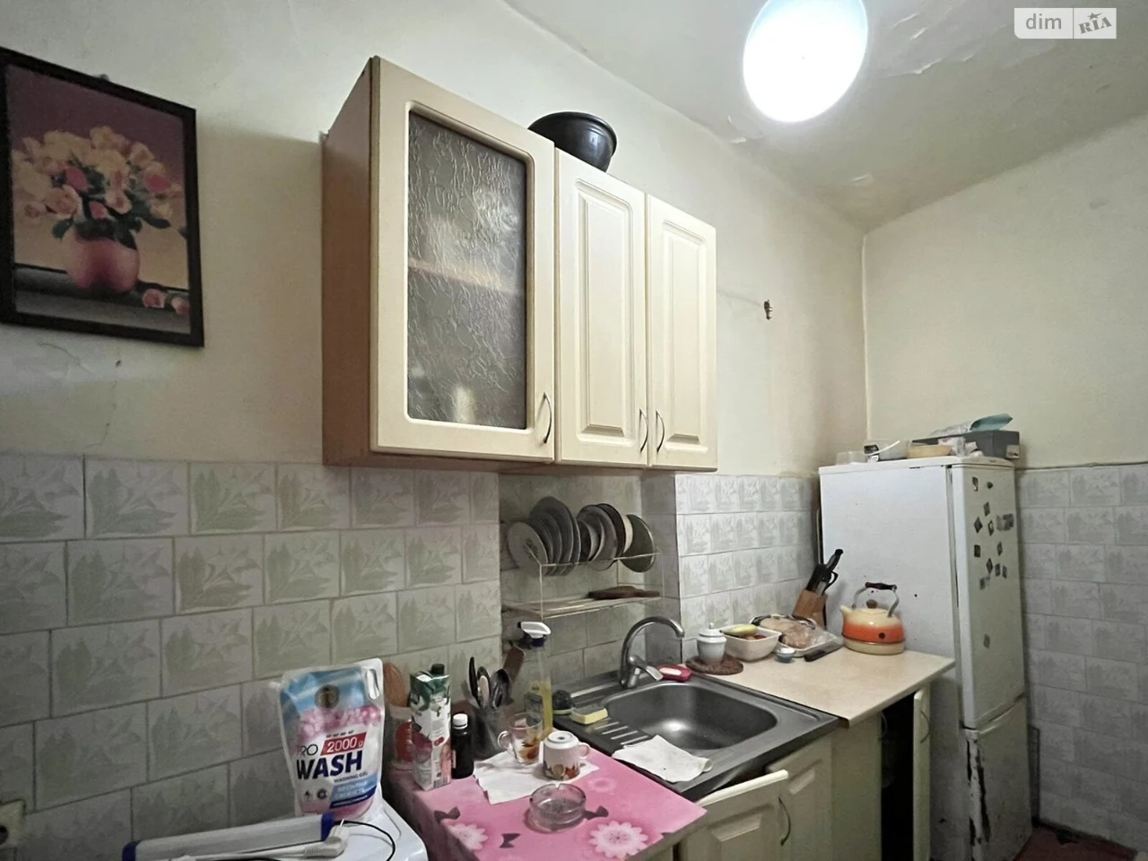 Продажа Квартира в Клепарах