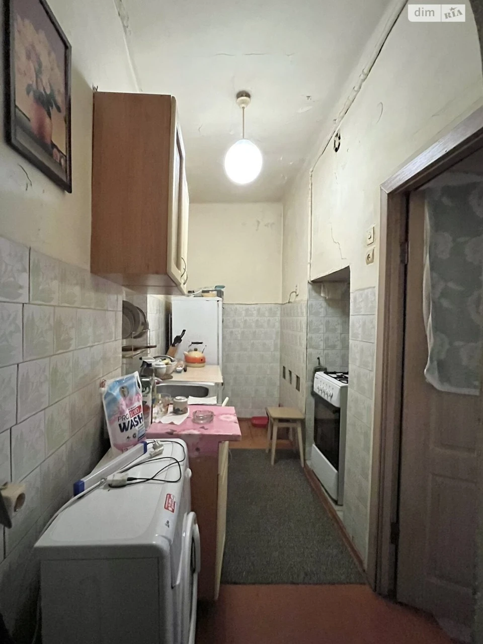 Продажа Квартира в Клепарах