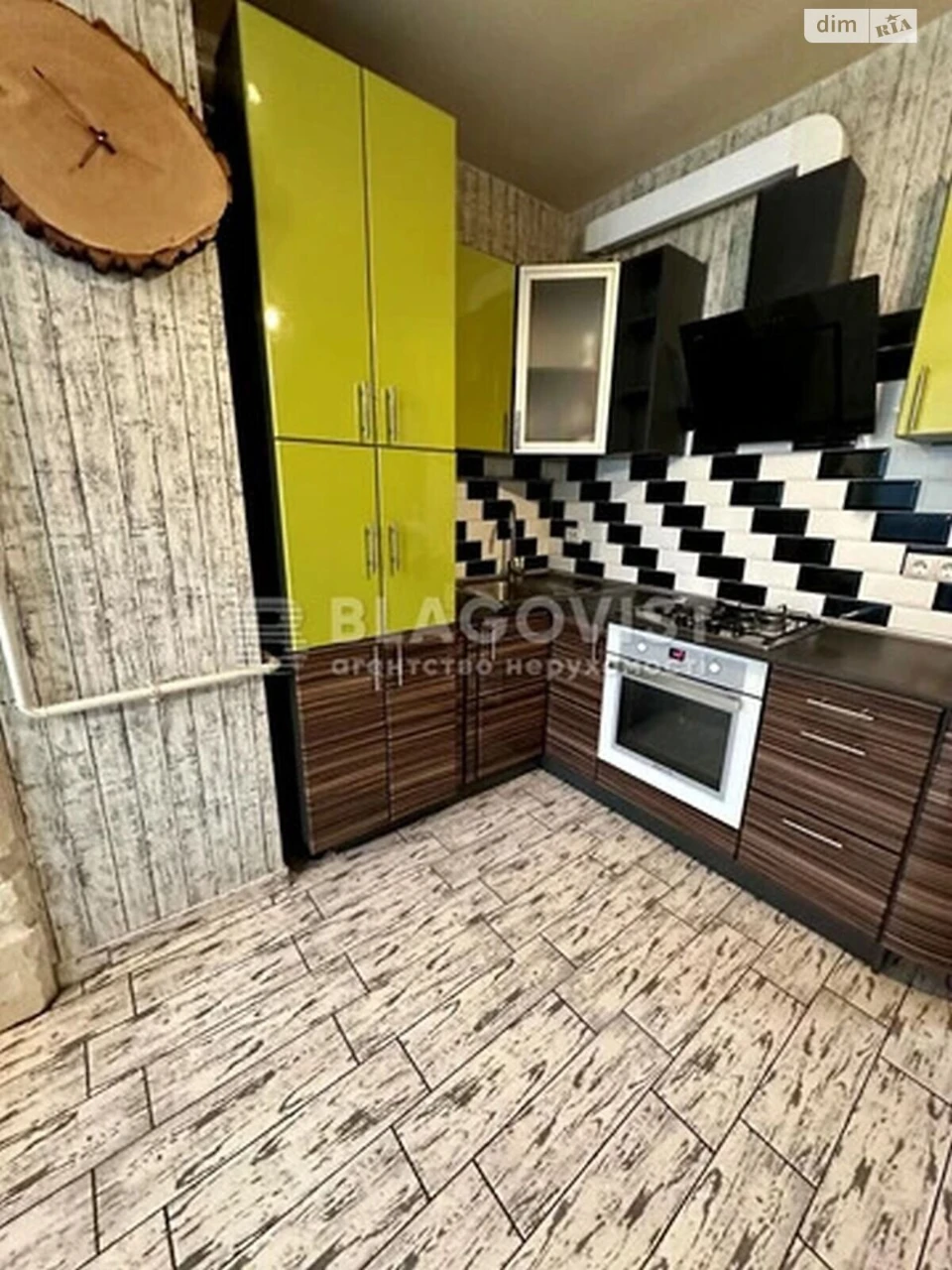 Продажа Квартира в Биківне