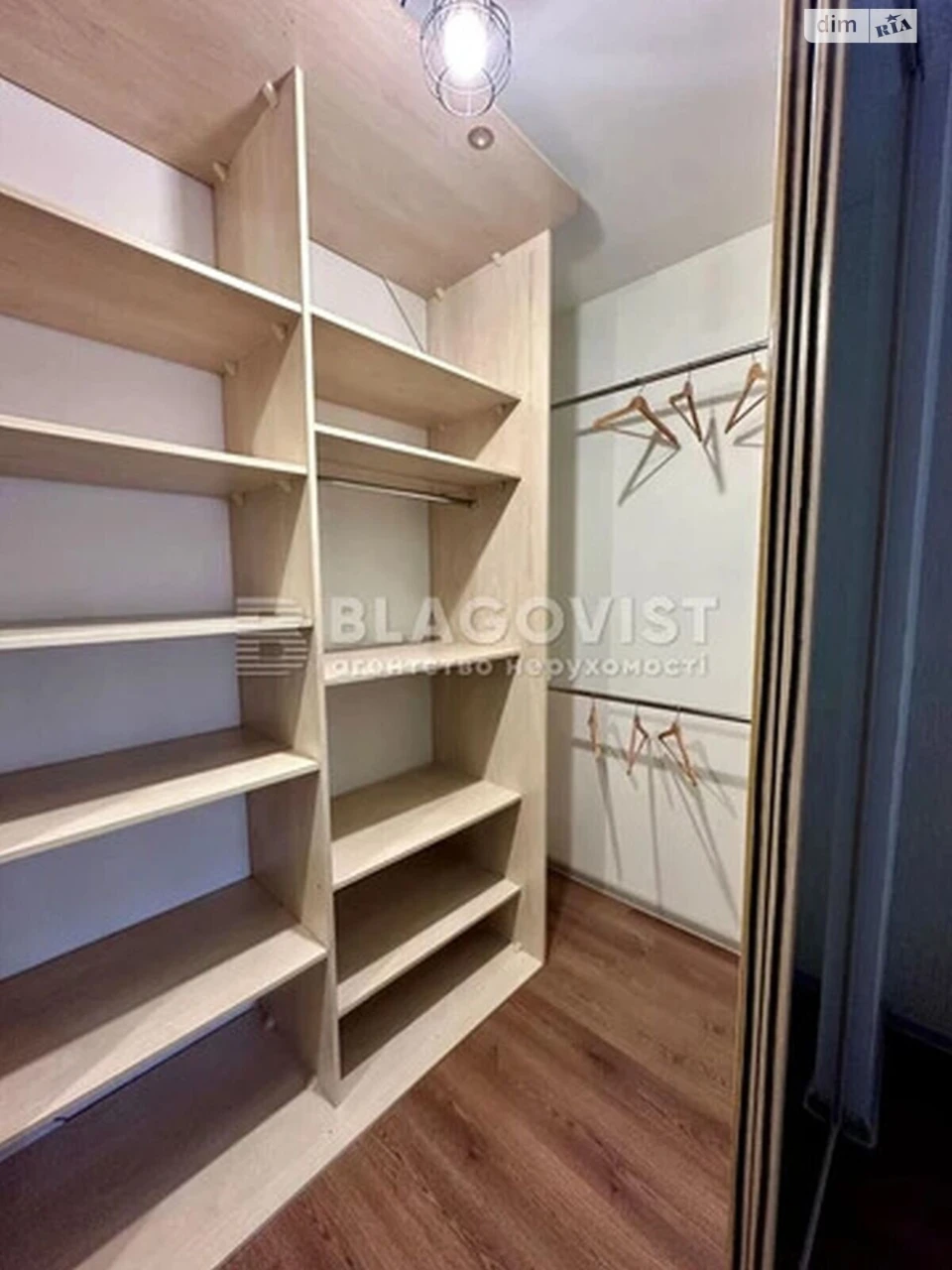 Продажа Квартира в Биківне