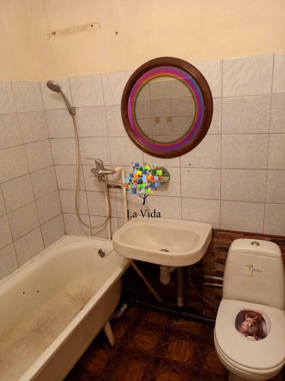 For Sale: Separate 1-bedroom apartment on Vynohradary