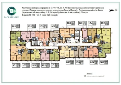 Продаж 1к квартири ЖК Варшавський 3 Буд. 10.8 Генератор