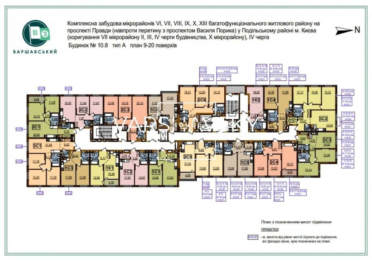 Продаж 1к квартири ЖК Варшавський 3 Буд. 10.8 Генератор