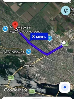 Продаж Ділянка під житлову забудову Амур-Нижньодніпровський