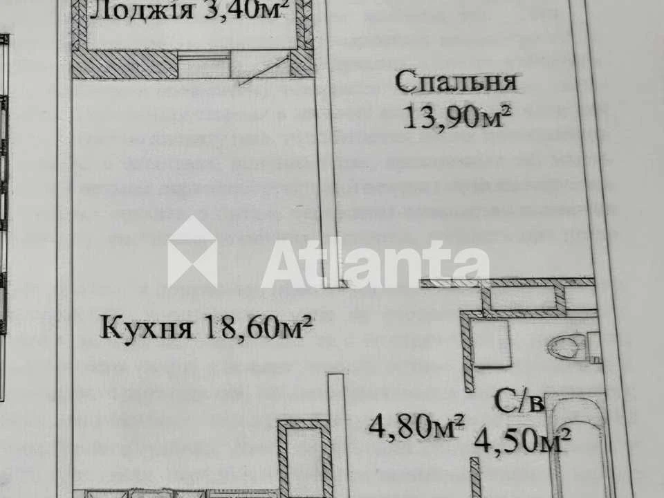 Квартира. Одеса, Варненская улица.