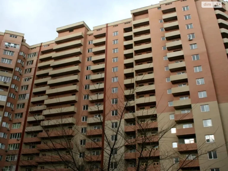 Продається Квартира Київський