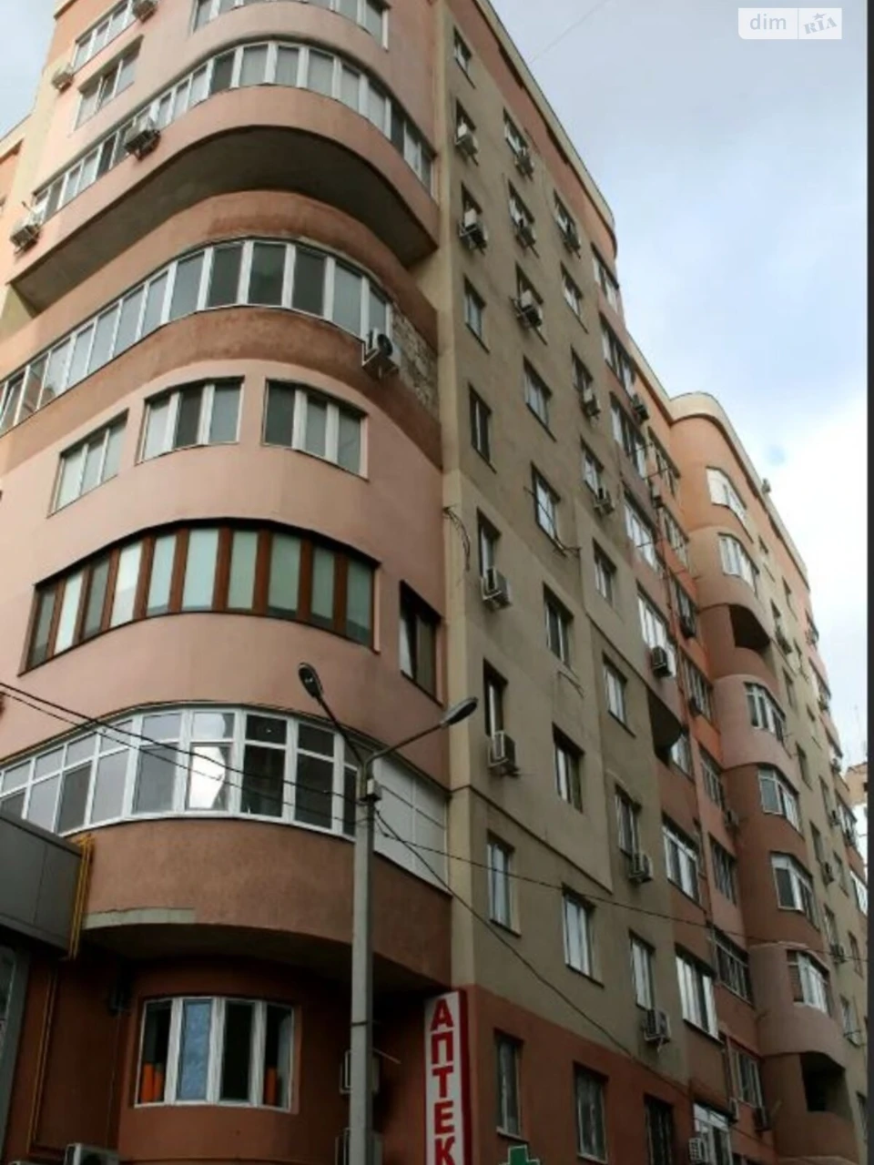 Продається Квартира Київський