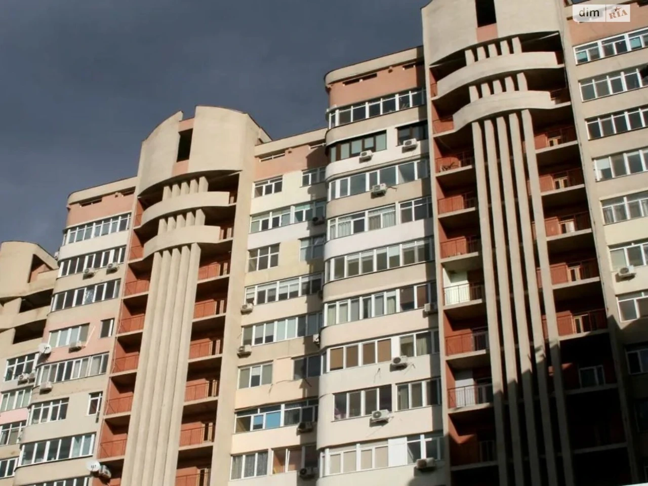 Продається Квартира Київський