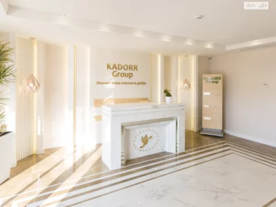 Продається Квартира, Сахалінчик
