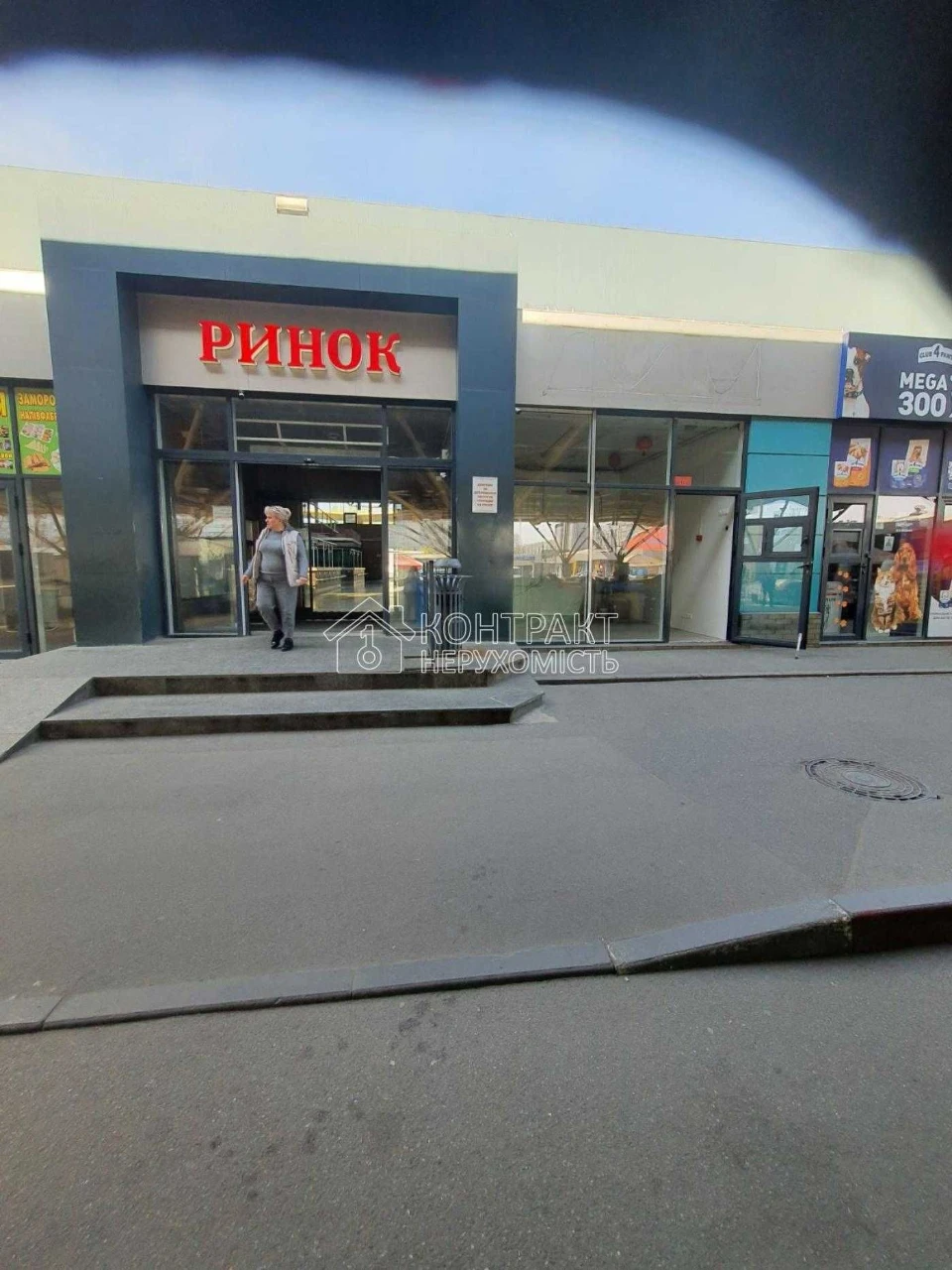 #5845 For Sale: Shop on the Solli Market, Academician Pavlov Street 323