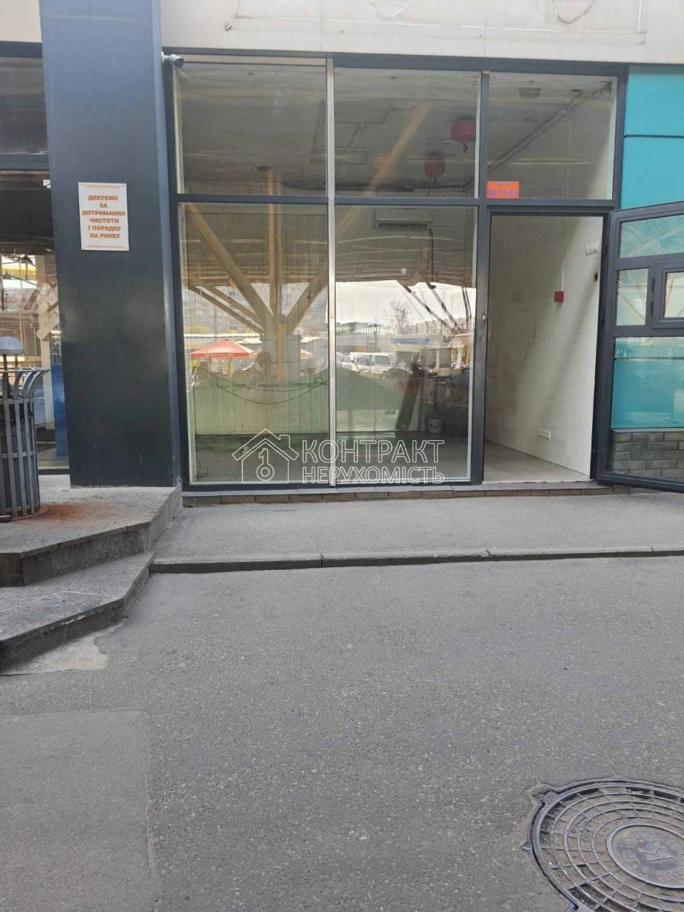 #5845 For Sale: Shop on the Solli Market, Academician Pavlov Street 323