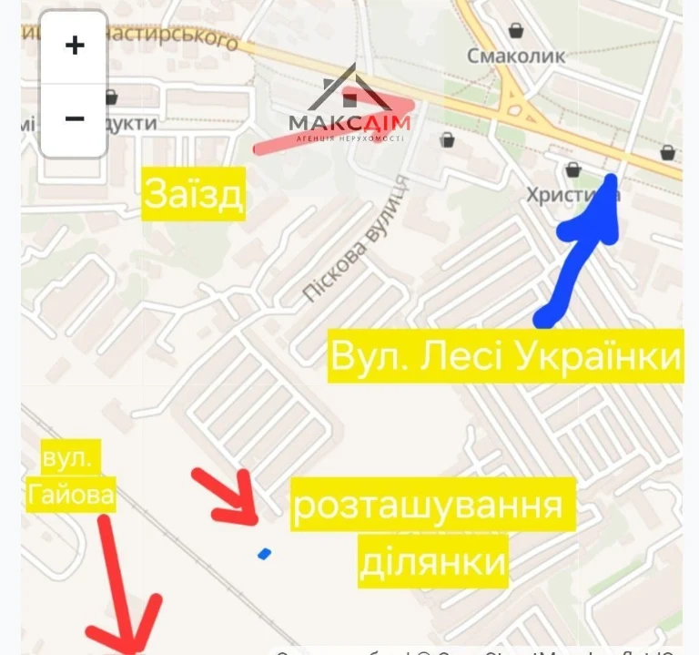 Продам участок под частный дом Тернопіль, Піскова вул.
