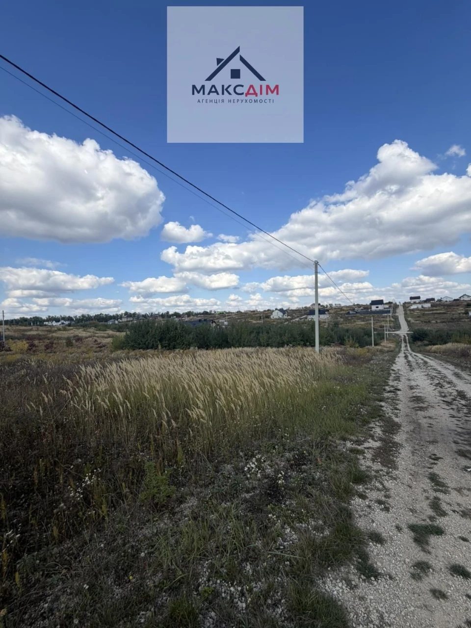 Sale of land plot in the settlement of Sadivnyche Tovarystvo Veteraniv ATO. No commission.