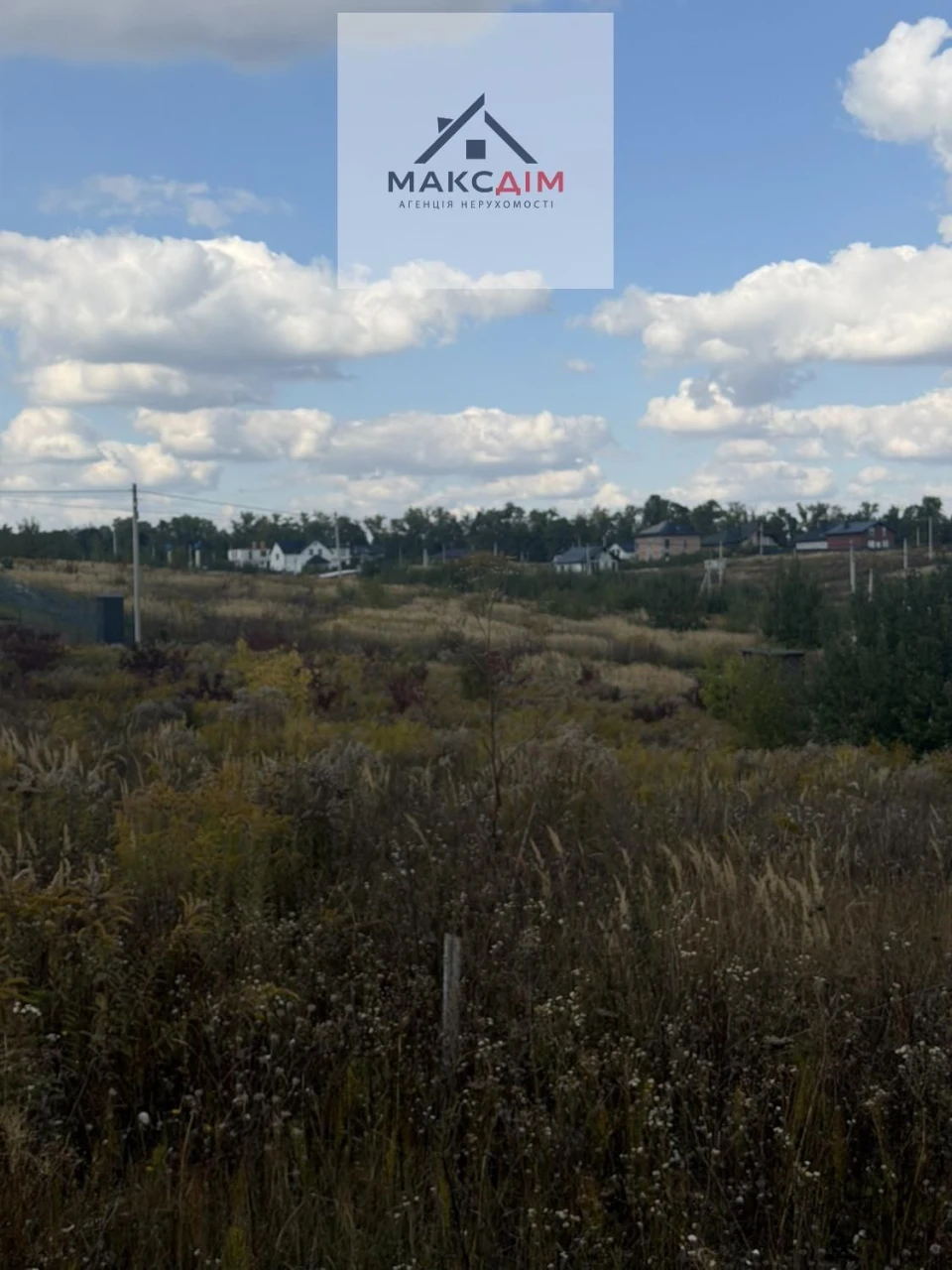 Sale of land plot in the settlement of Sadivnyche Tovarystvo Veteraniv ATO. No commission.