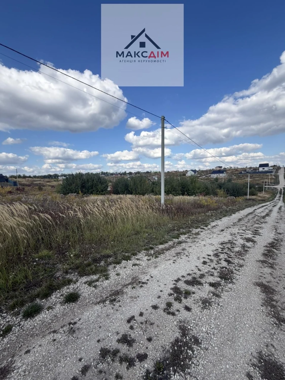 Sale of land plot in the settlement of Sadivnyche Tovarystvo Veteraniv ATO. No commission.