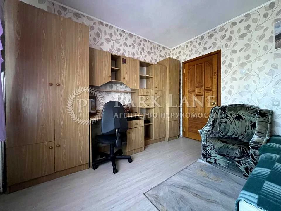 Apartment. Vadima Getman Street, Kyiv