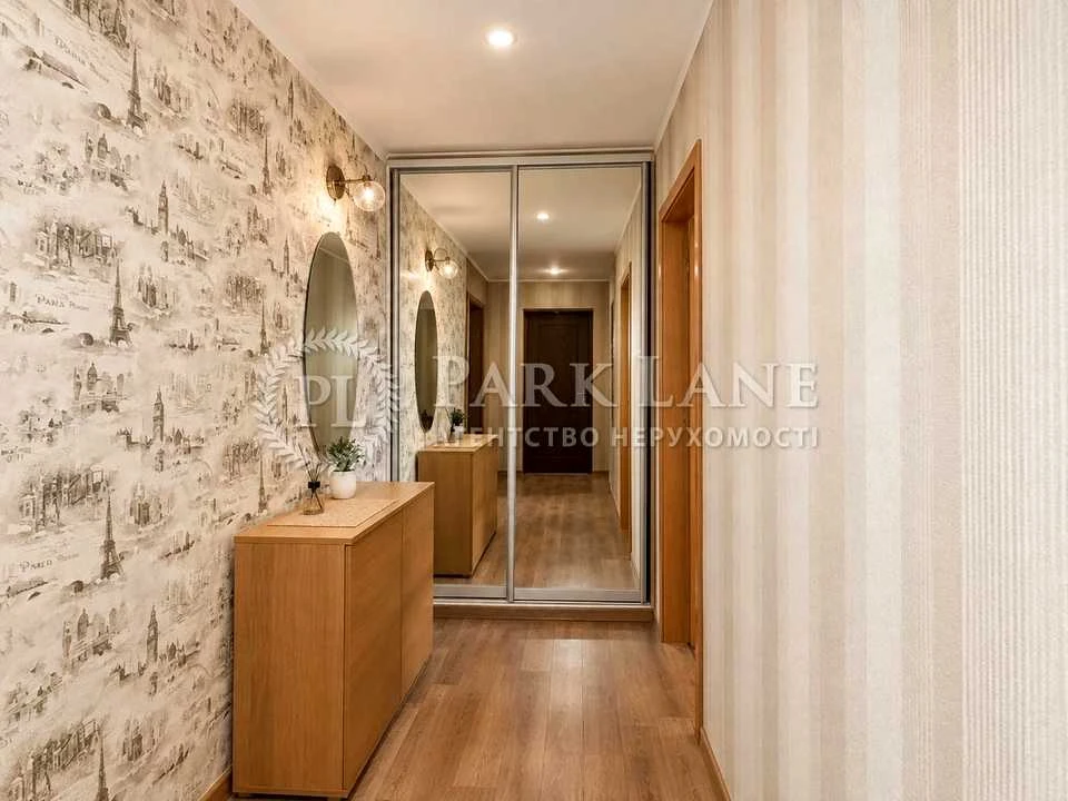 Apartment. Vadima Getman Street, Kyiv