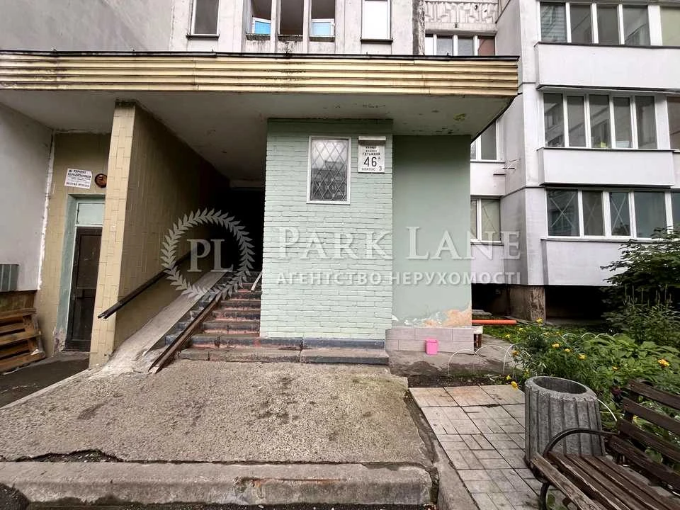 Apartment. Vadima Getman Street, Kyiv