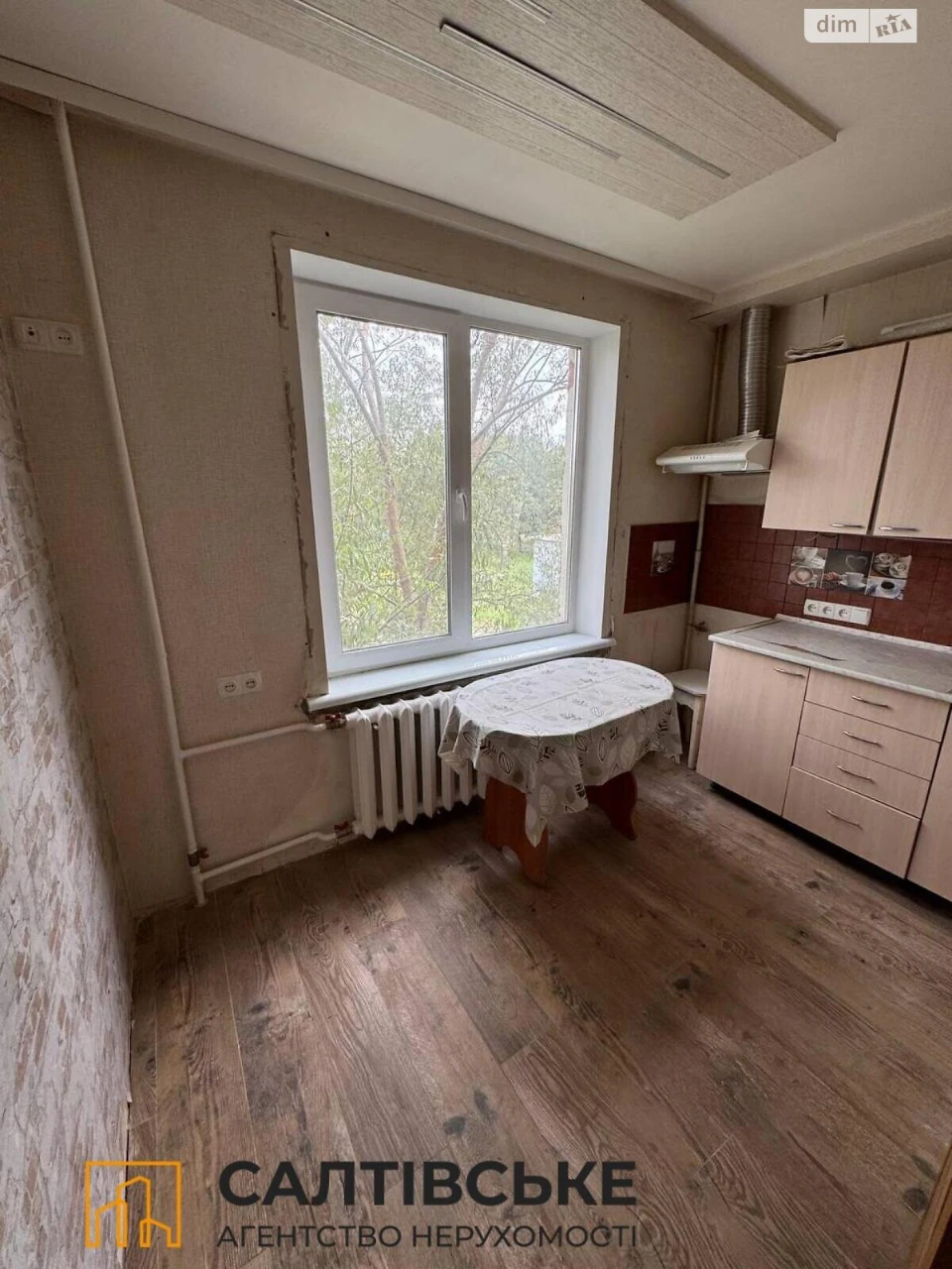 Sale Apartment Saltivka