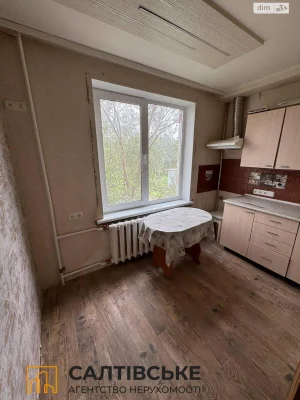 Sale Apartment Saltivka
