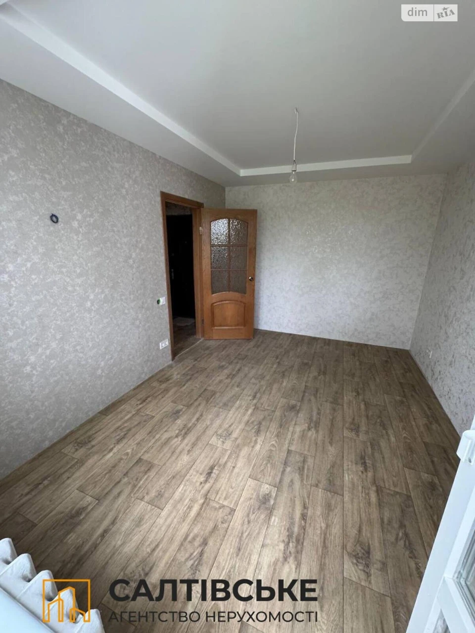 Sale Apartment Saltivka