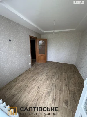 Sale Apartment Saltivka