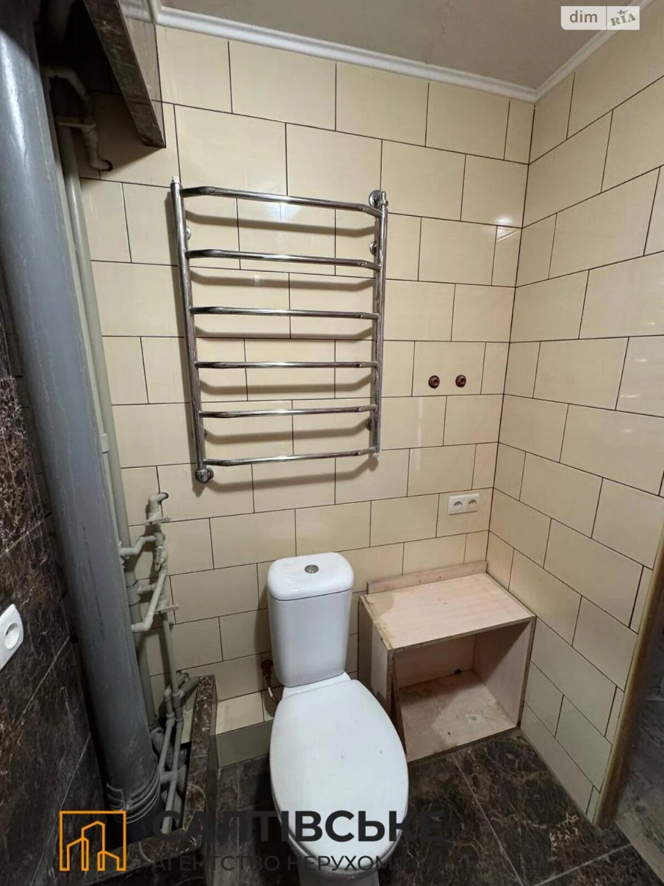 Sale Apartment Saltivka