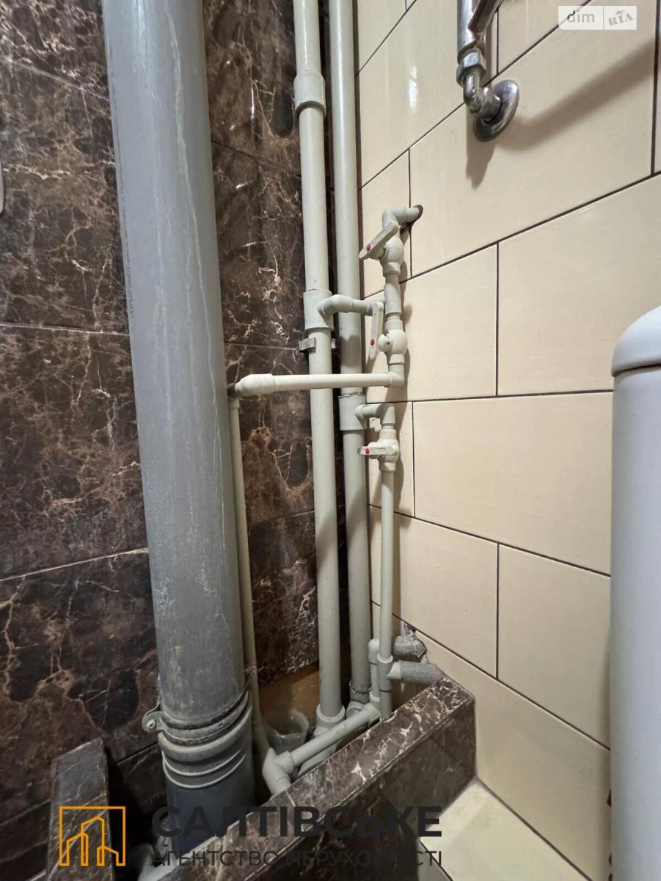 Sale Apartment Saltivka