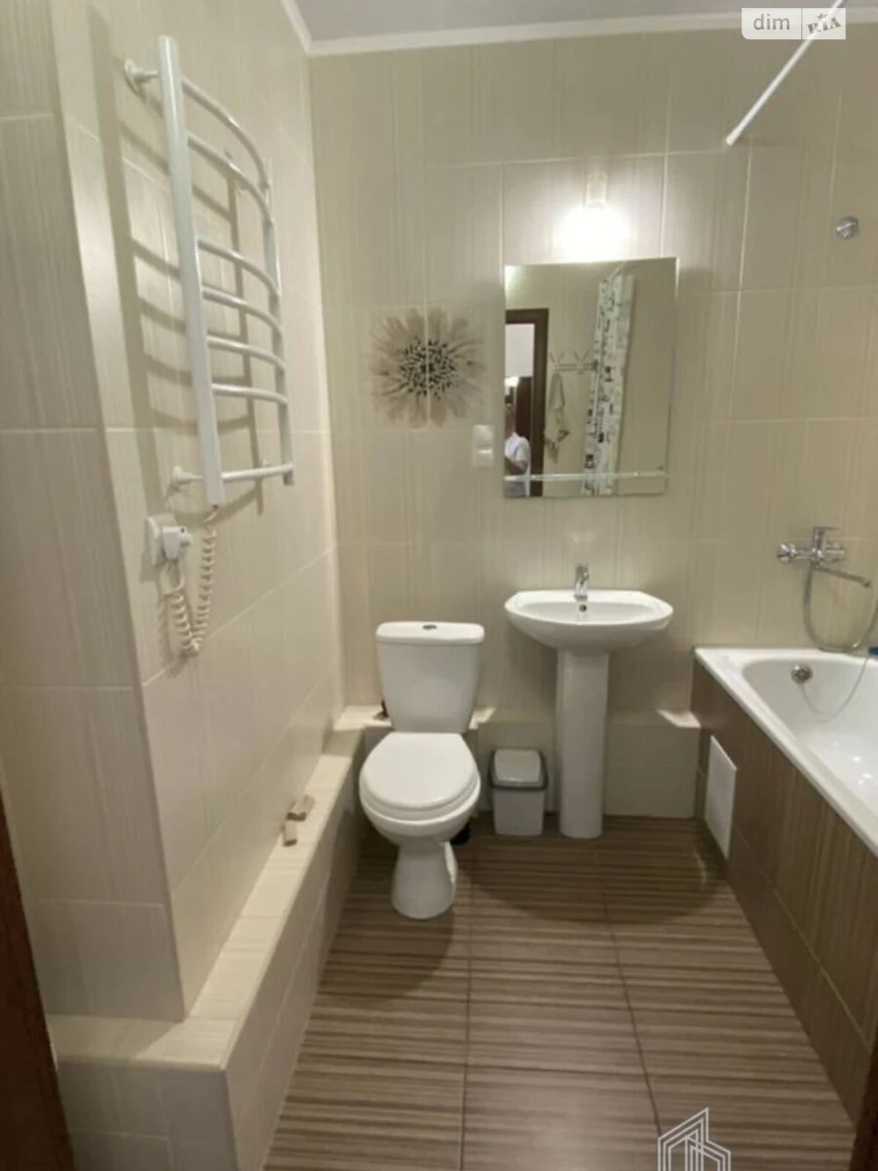 Apartment for Sale in Осокорки