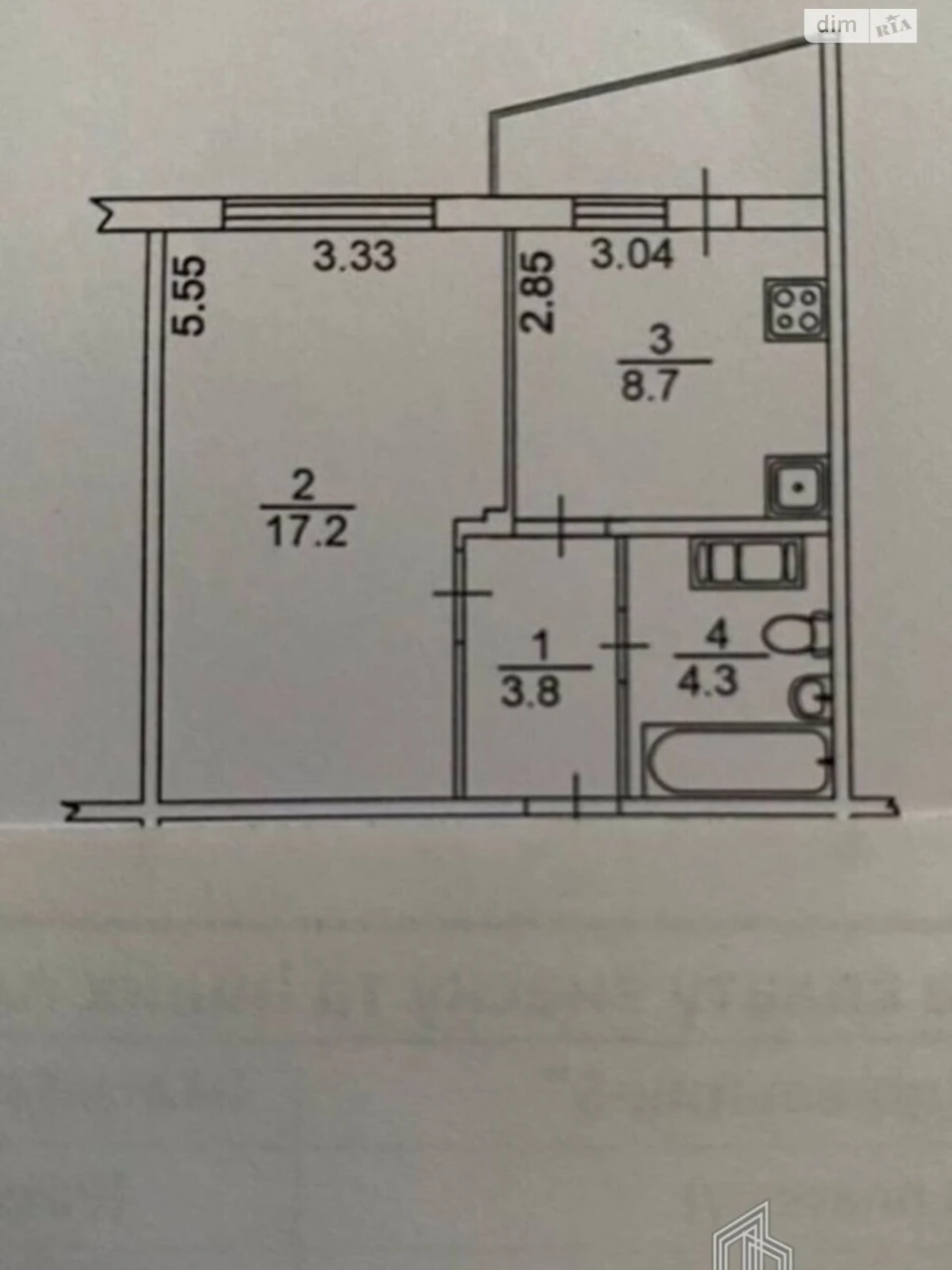 Apartment for Sale in Осокорки