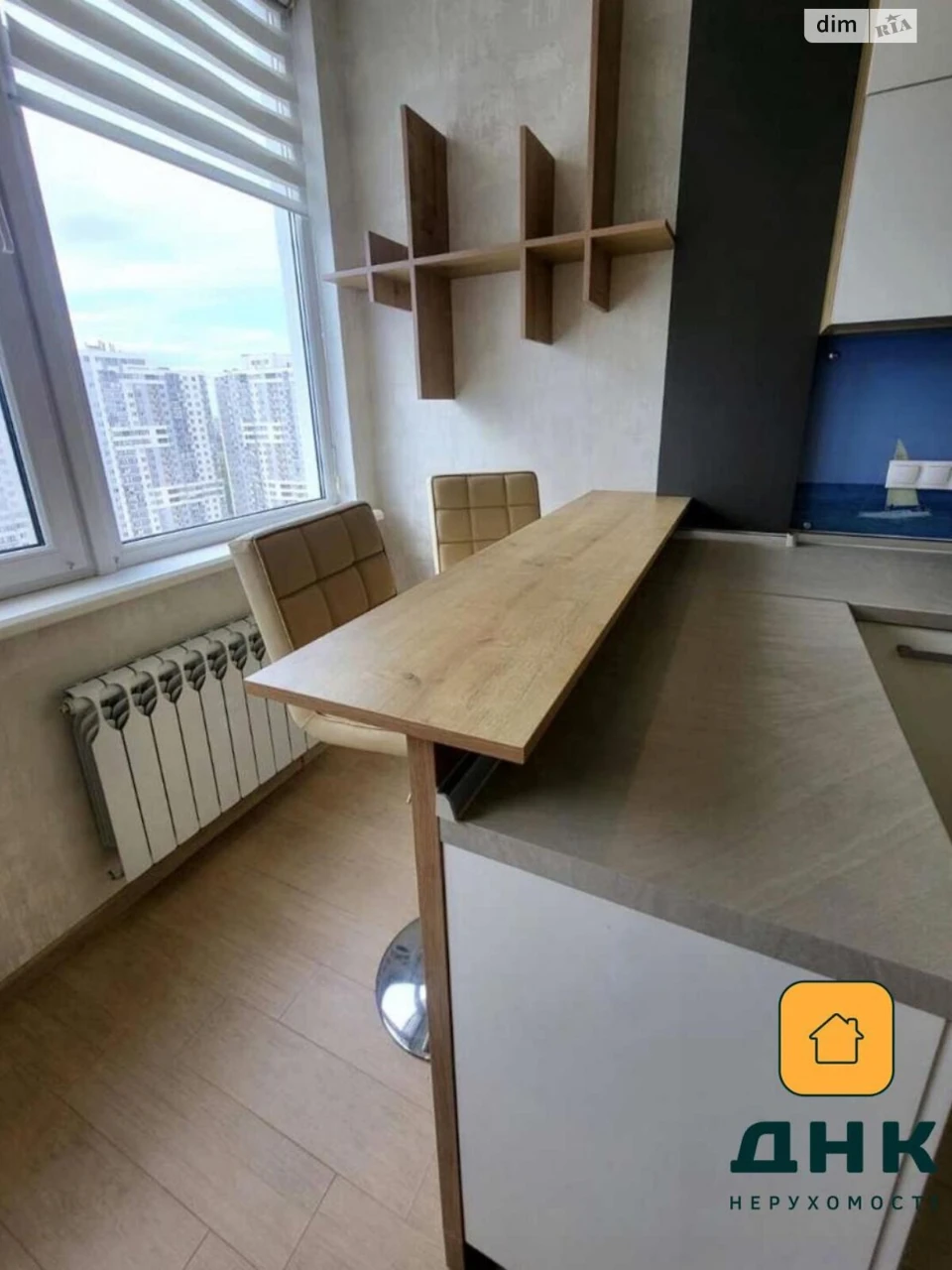 Продаж Квартира Чубаївка