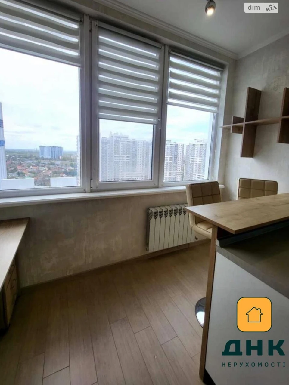 Продаж Квартира Чубаївка