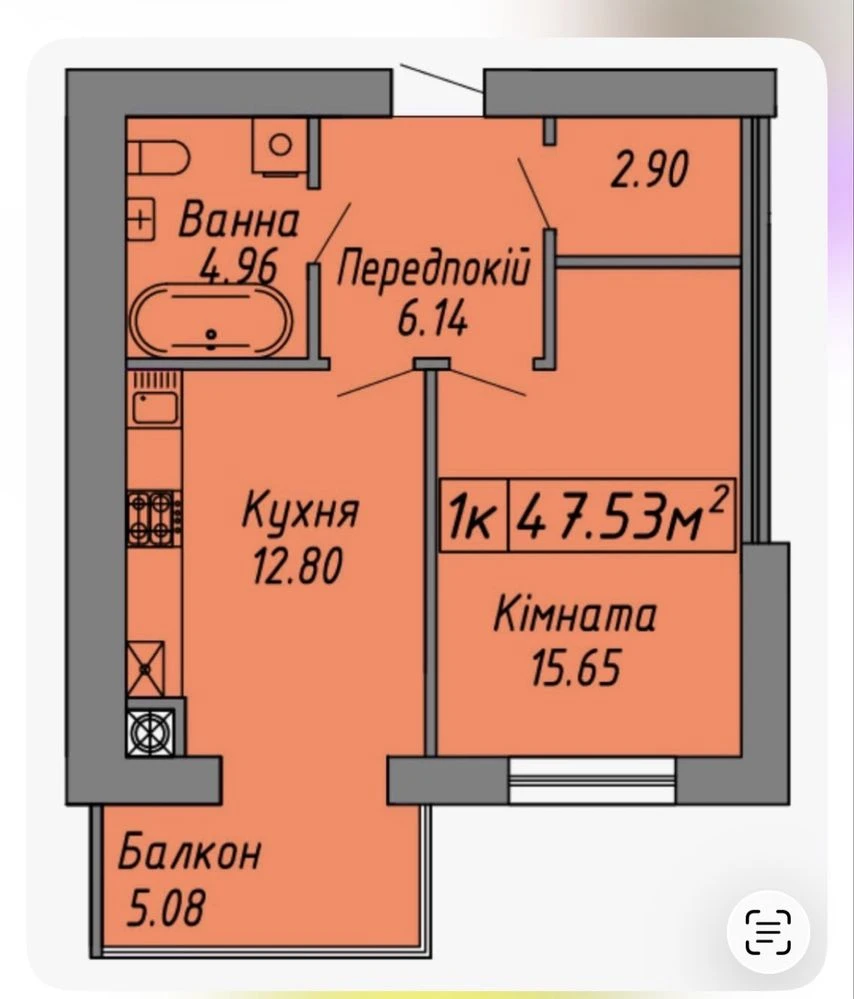 Продаж 1к квартири на ЖК Скандинавія