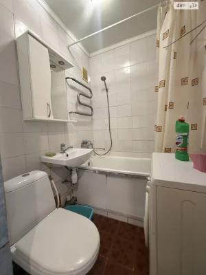 Продажа Квартира Центр