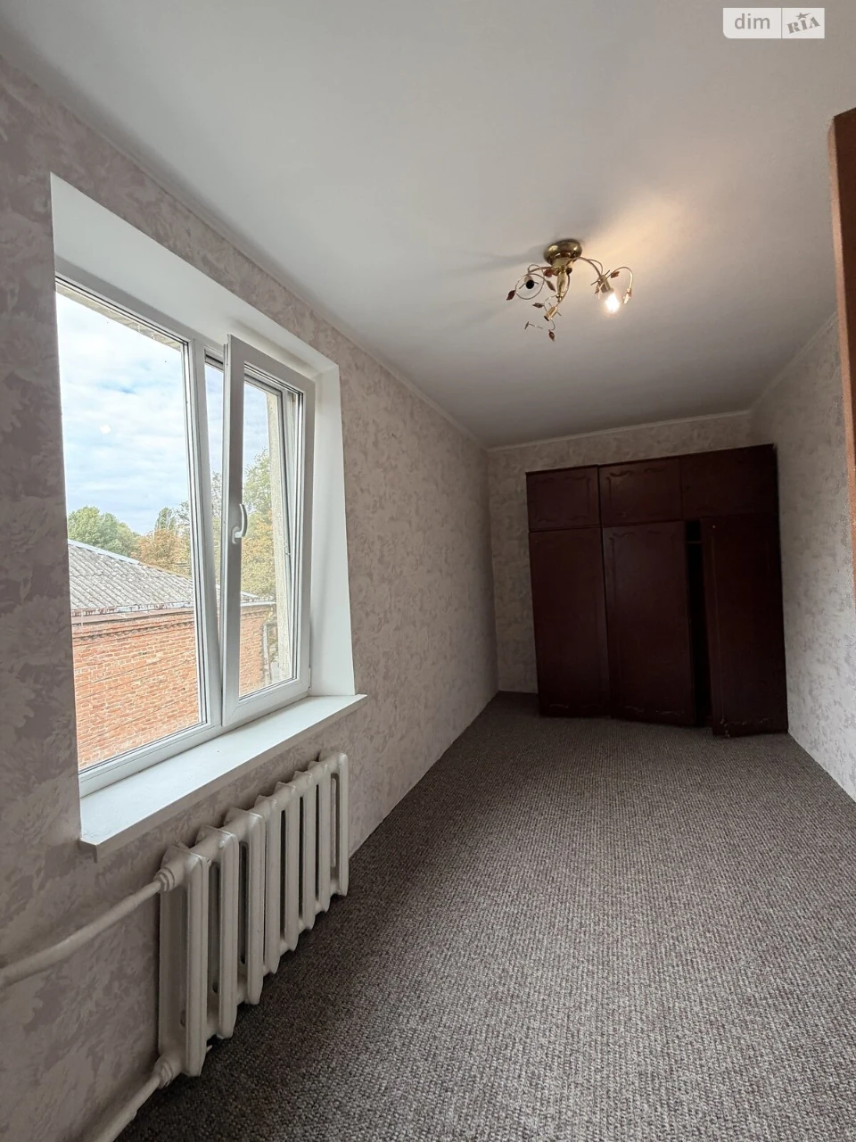 Продажа Квартира Центр
