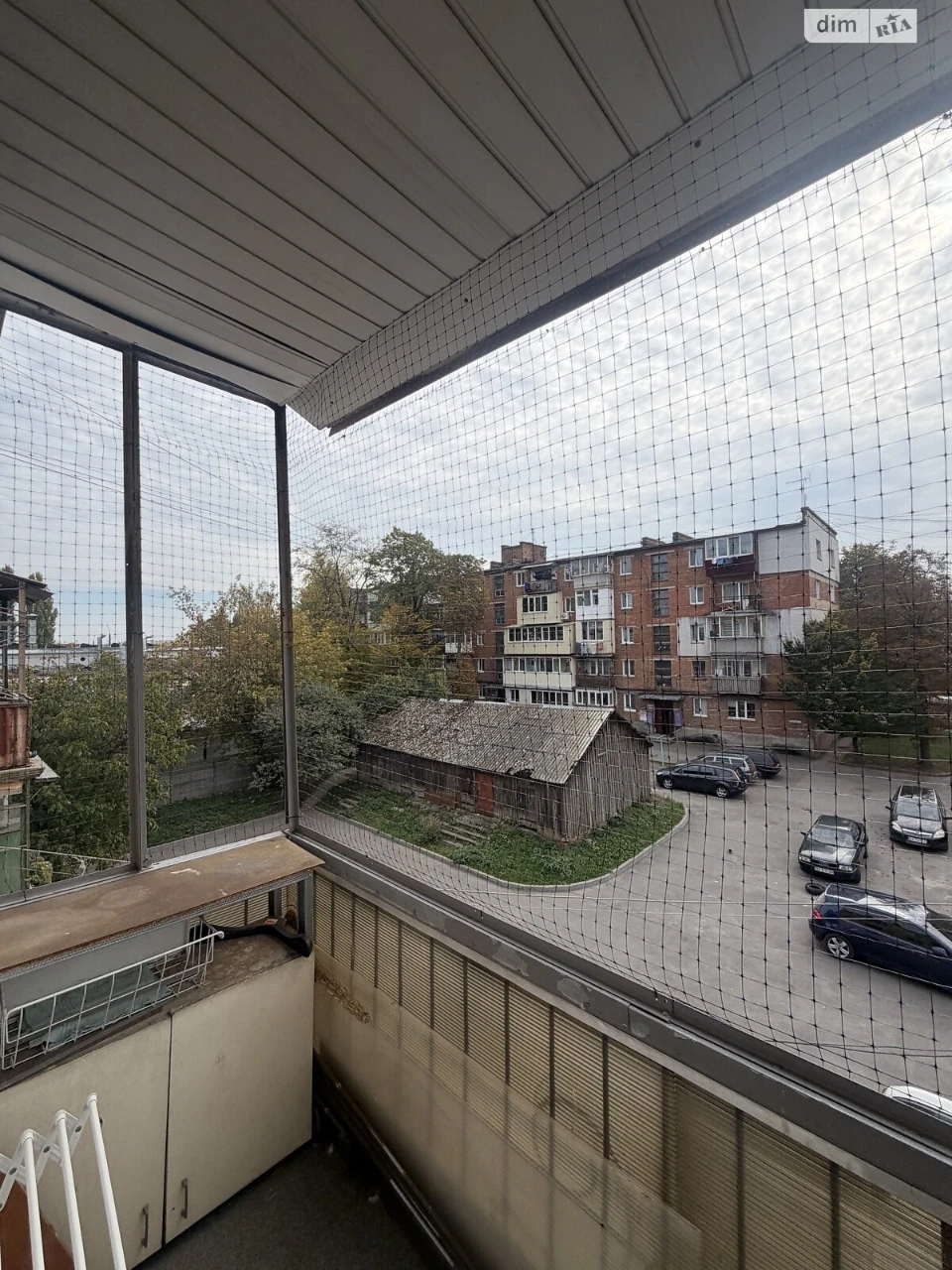 Продажа Квартира Центр