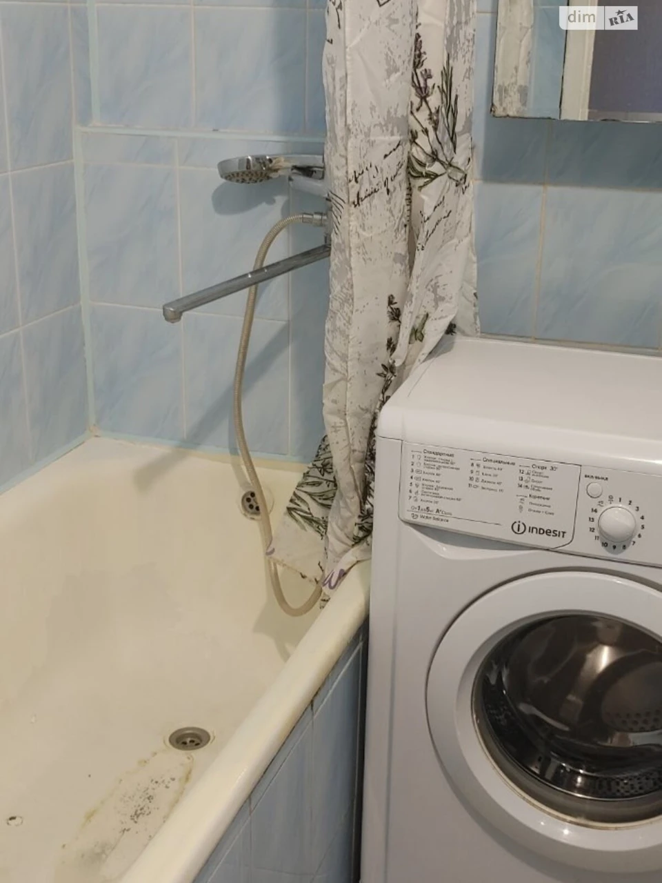 Long Term Rental Apartment Voskresenka