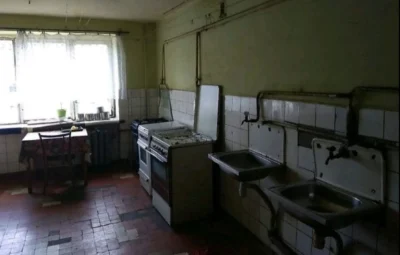 Продаж 1-кімнатної квартири по Зеленій | Сихів