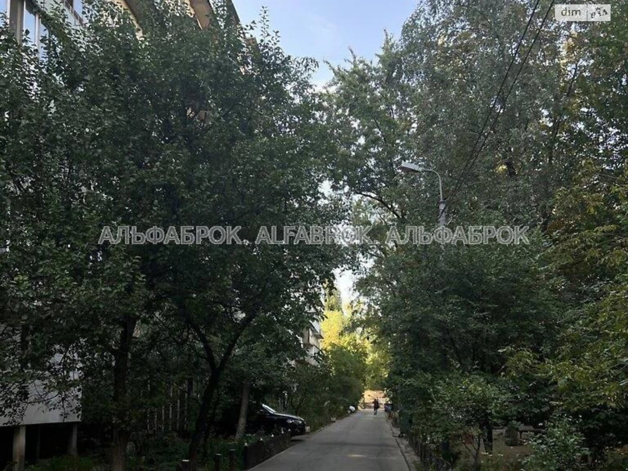 Продается Квартира в Минском массиве