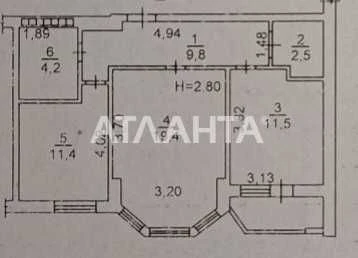 Продается 2-комнатная квартира в новом ЖК.