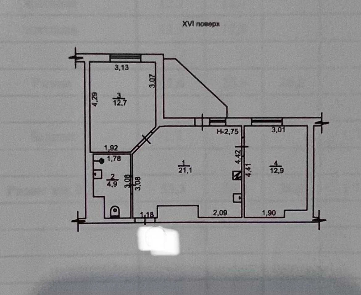 ЖК Родос, Аркадия. Полноценна 2комн квартира с балконом. Суп
