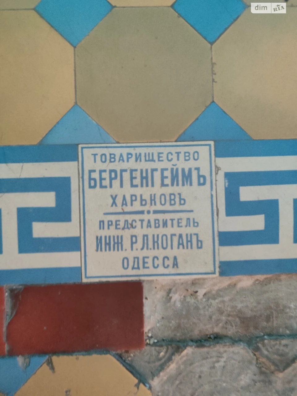Продажа Квартиры Приморский