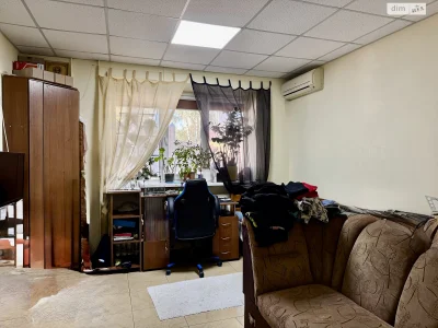 Продажа Квартиры Киев