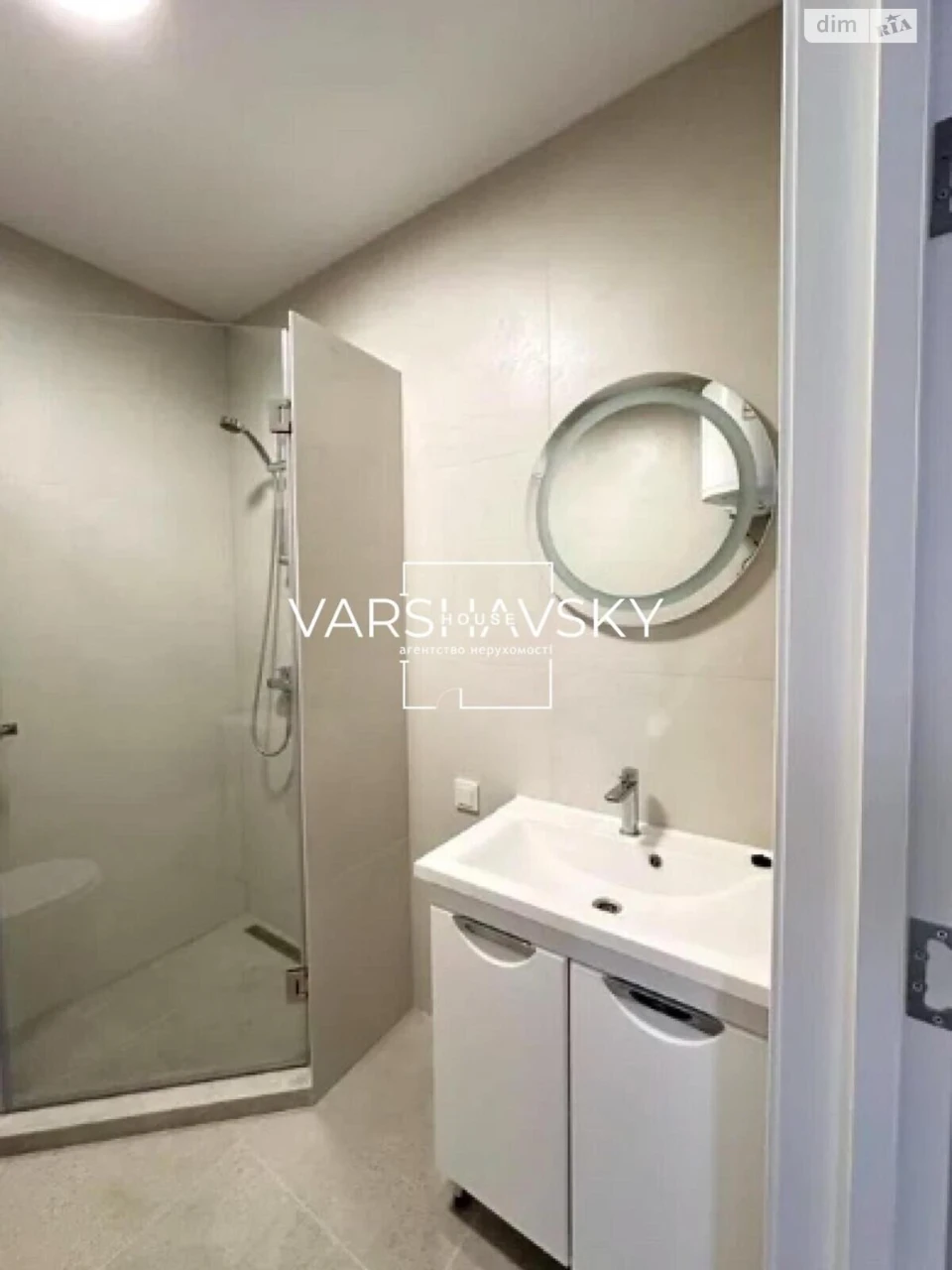 Long Term Rental Apartment Podilsky