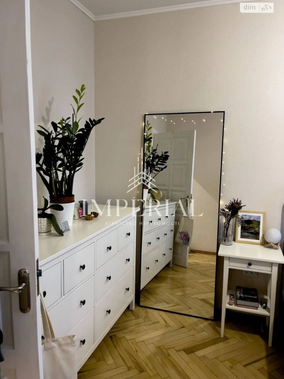 Long-Term Rental Apartment, Pecersky