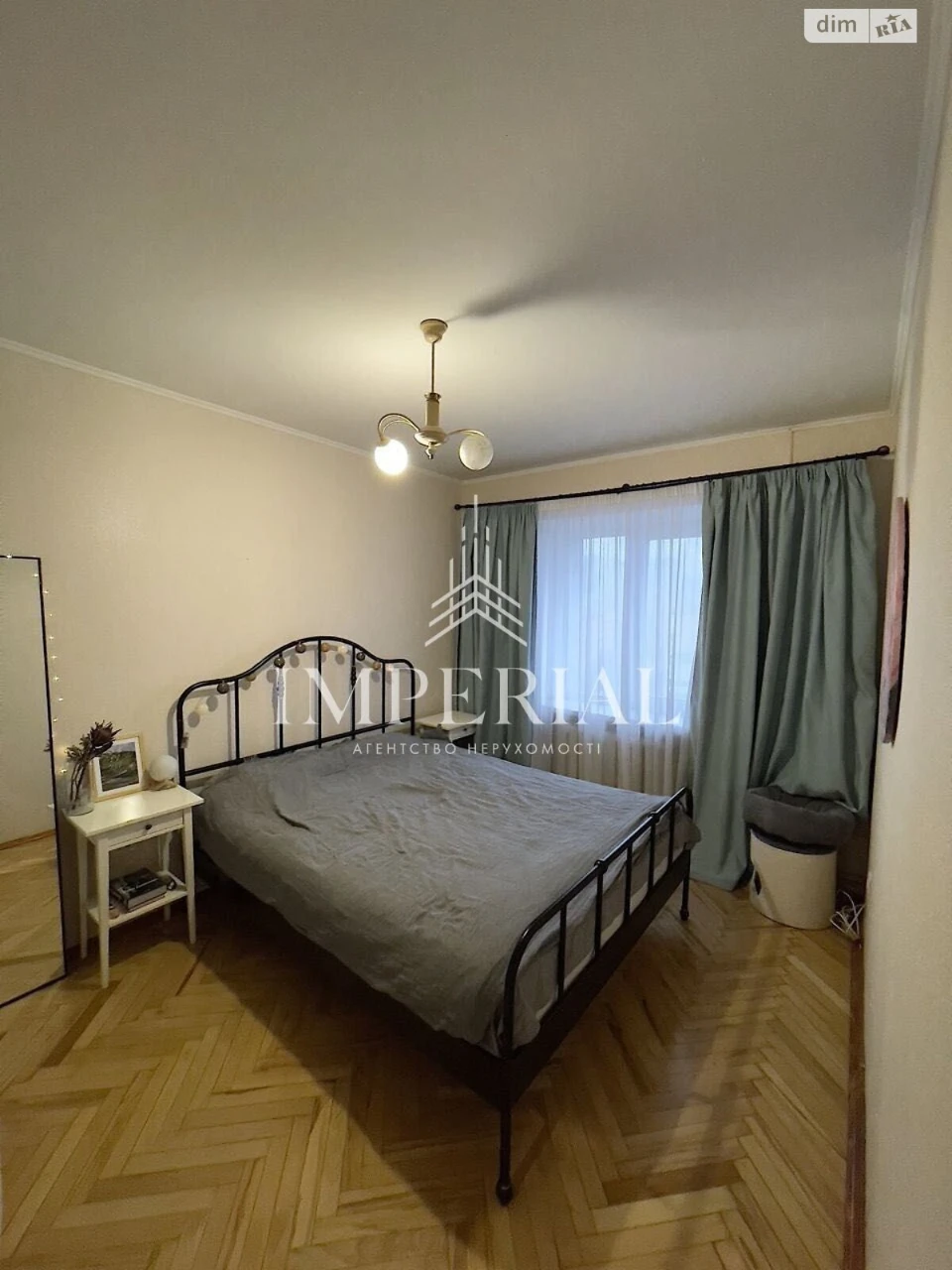 Long-Term Rental Apartment, Pecersky