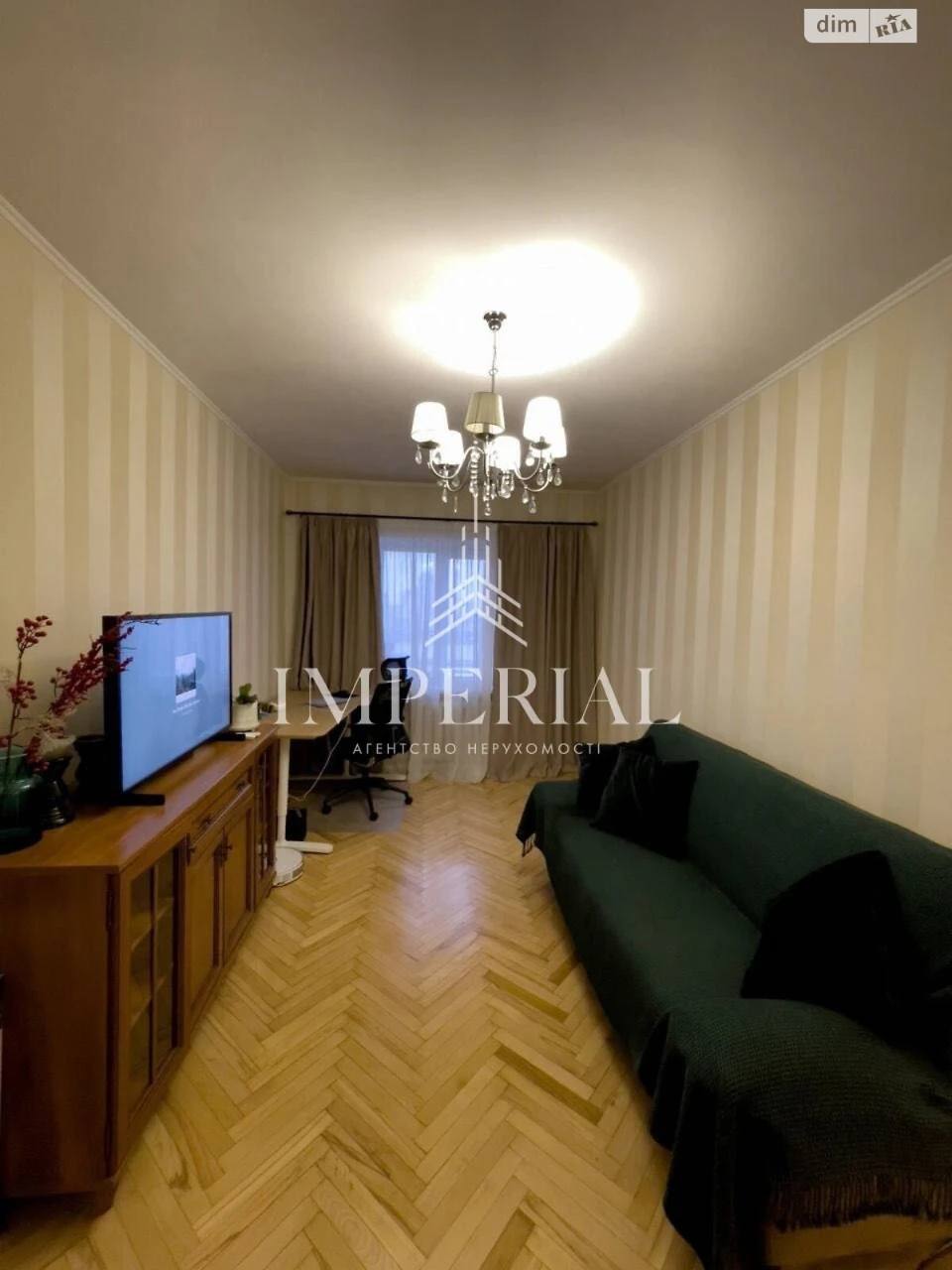 Long-Term Rental Apartment, Pecersky