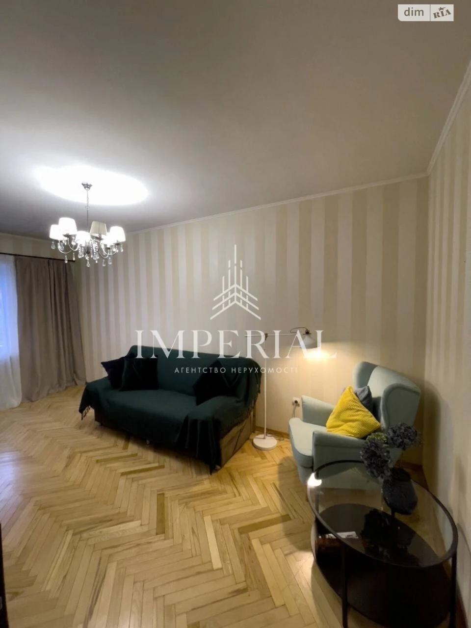 Long-Term Rental Apartment, Pecersky