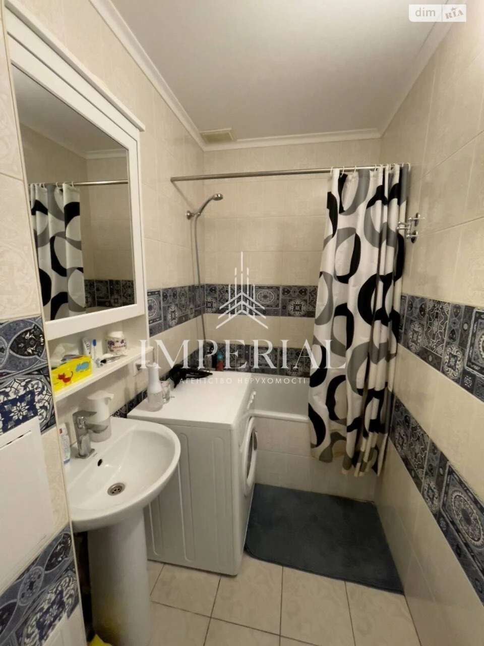 Long-Term Rental Apartment, Pecersky