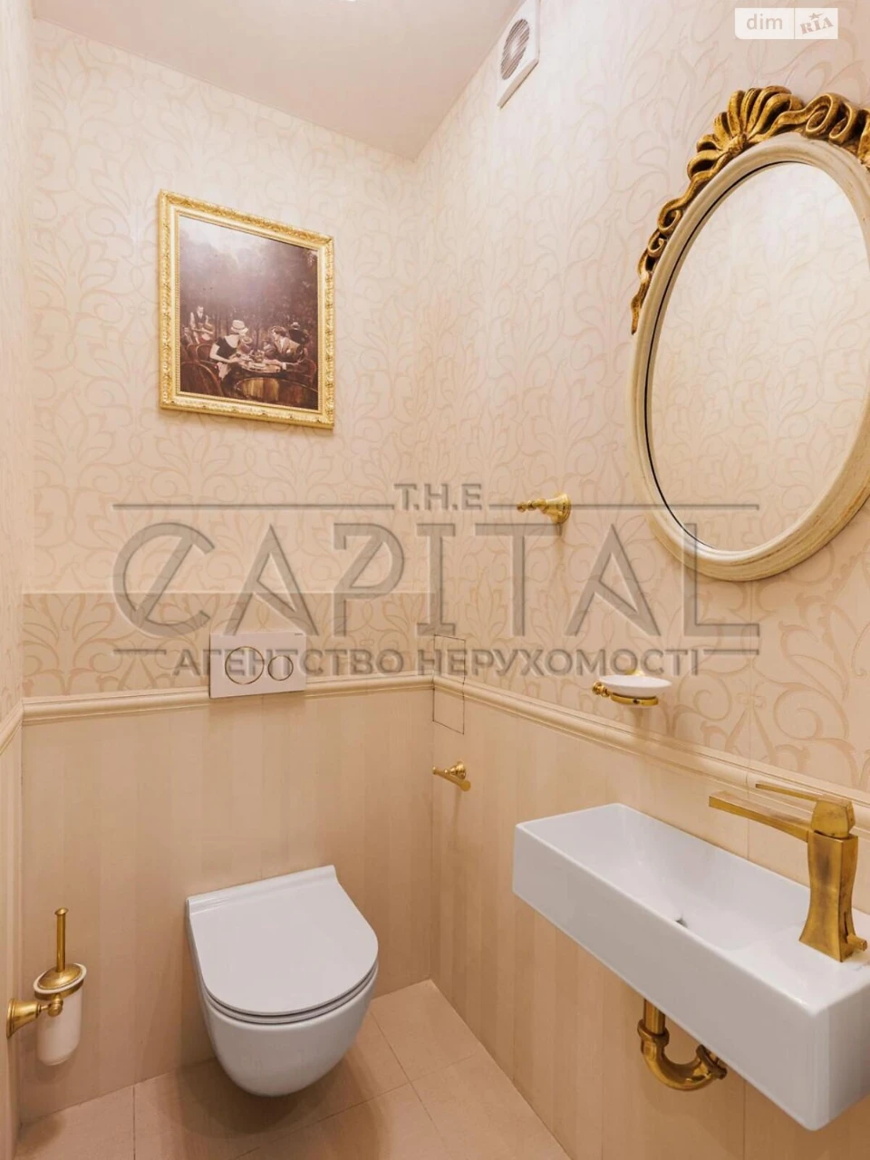 Продаж Квартира Харківський Масив